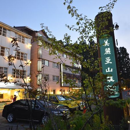 Maria Hotel Zhongzheng  Eksteriør billede